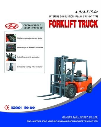 4.0 to 5.0ton Engine Forklift