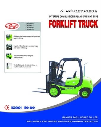 New G-Series Forklift
